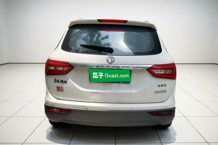 Used Dongfeng Fengon 580 2017 1.8L Manual Comfort Model Exterior 4