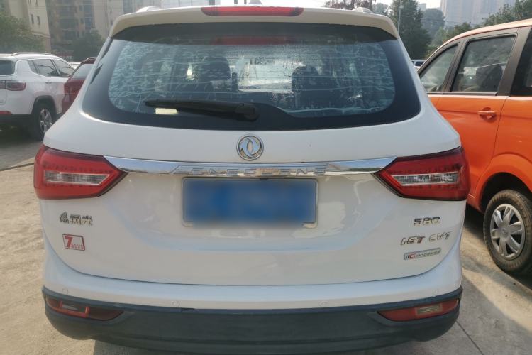 Used Dongfeng Fengon 580 2017 1.5T CVT Comfort Model Exterior 4