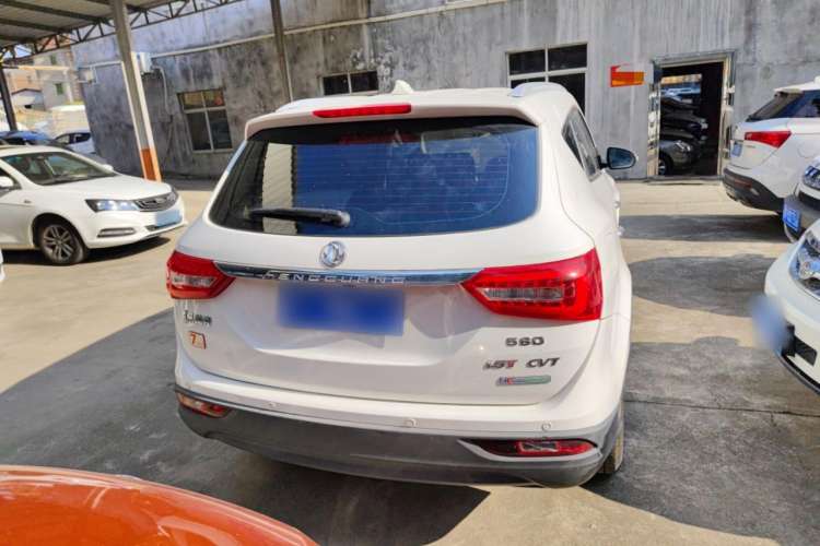 Used Dongfeng Fengon 580 2017 1.5T CVT Comfort Model Exterior 4