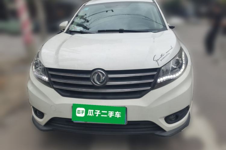 Used Dongfeng Fengon 580 2017 1.8L Manual Comfort Model Front