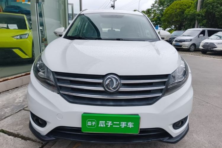 Used Dongfeng Fengon 580 2017 1.5T CVT Luxury Model Front