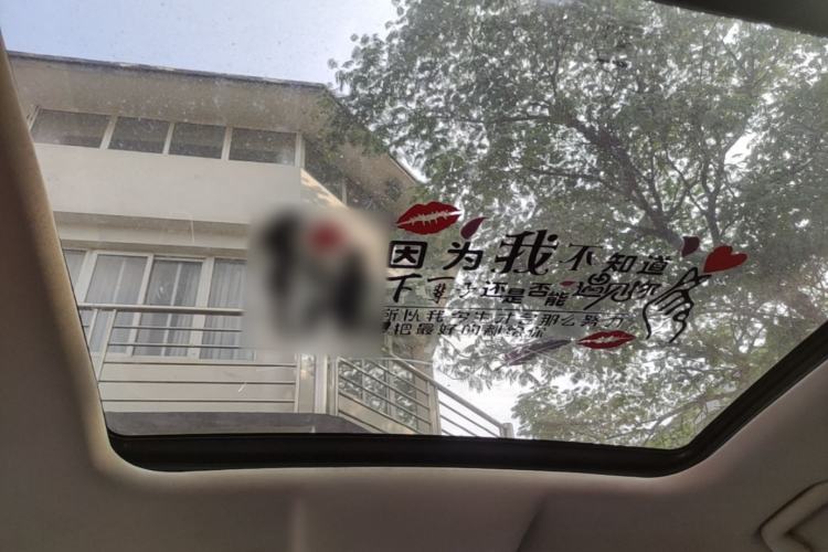 Used Dongfeng Fengon 580 2017 1.5T CVT Smart Style Model Headliner