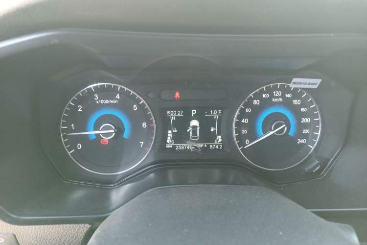 Used Dongfeng Fengon 580 2017 1.5T CVT Luxury Model Instrument Cluster