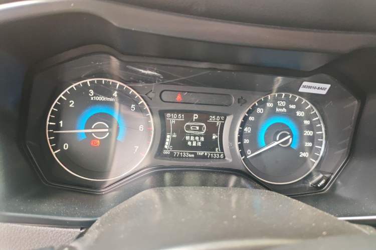 Used Dongfeng Fengon 580 2017 1.5T CVT Luxury Model Instrument Cluster