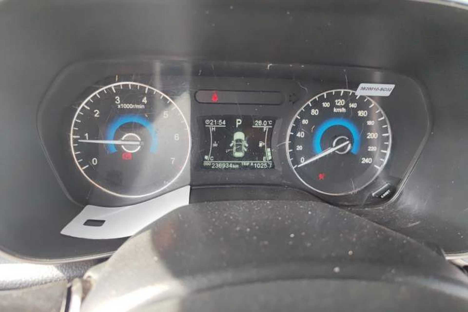 Used Dongfeng Fengon 580 2017 1.5T CVT Smart Style Model Instrument Cluster