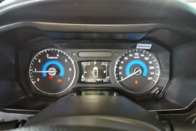 Used Dongfeng Fengon 580 2017 1.5T CVT Luxury Model Instrument Cluster