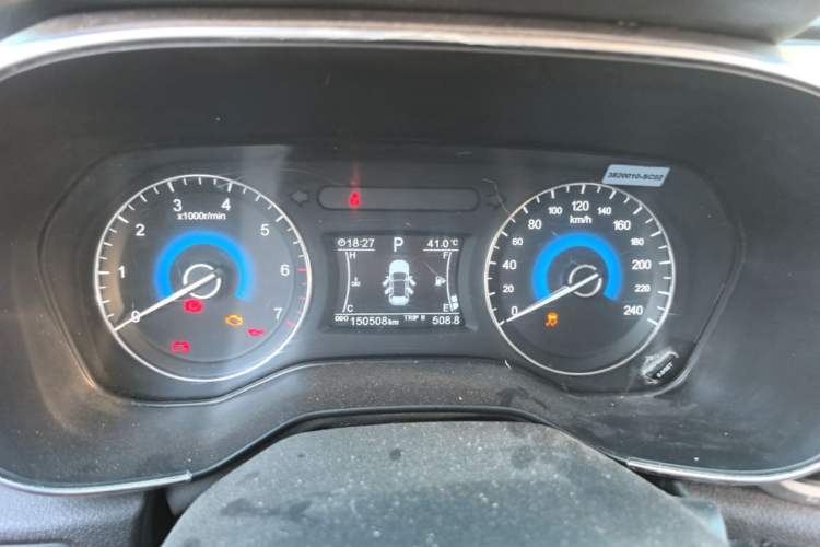 Used Dongfeng Fengon 580 2017 1.5T CVT Smart Style Model Instrument Cluster