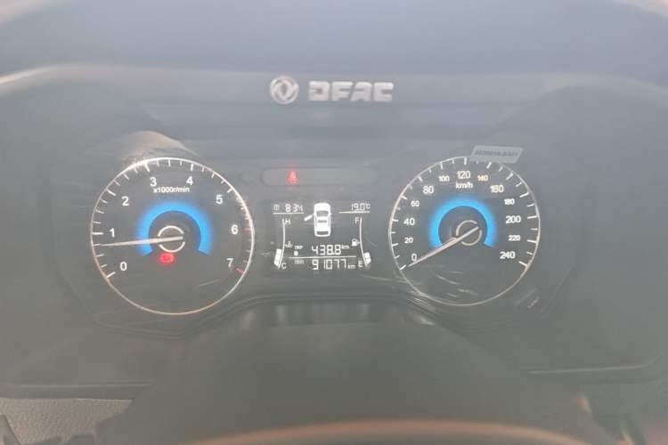 Used Dongfeng Fengon 580 2017 1.8L Manual Comfort Model Instrument Cluster