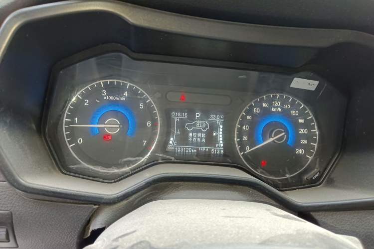 Used Dongfeng Fengon 580 2017 1.5T CVT Luxury Model Instrument Cluster