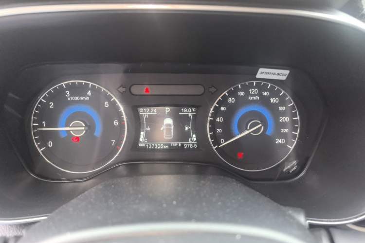 Used Dongfeng Fengon 580 2017 1.5T CVT Smart Connectivity Model Instrument Cluster