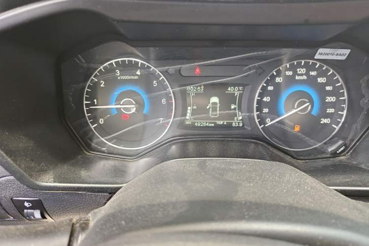 Used Dongfeng Fengon 580 2017 1.5T Manual Luxury Model Odometer Close Up