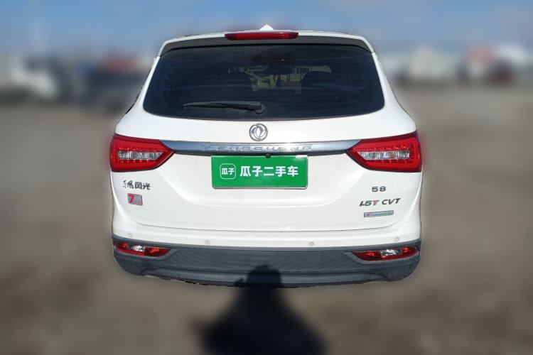 Used Dongfeng Fengon 580 2017 1.5T CVT Luxury Model Rear