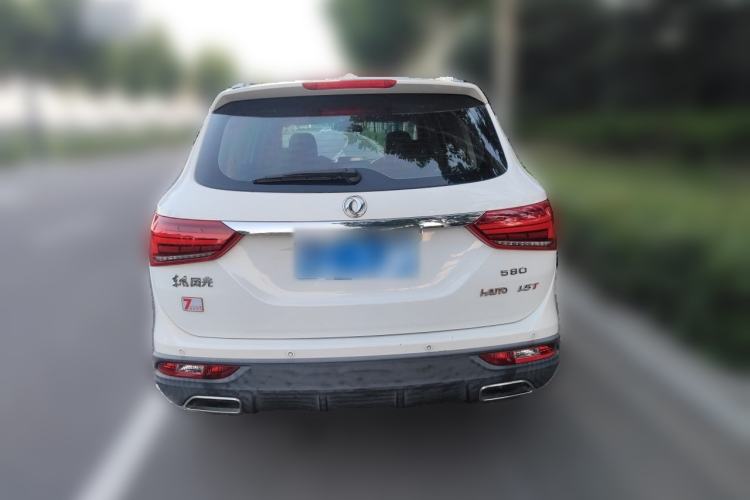 Used Dongfeng Fengon 580 2017 1.5T CVT Smart Style Model Rear