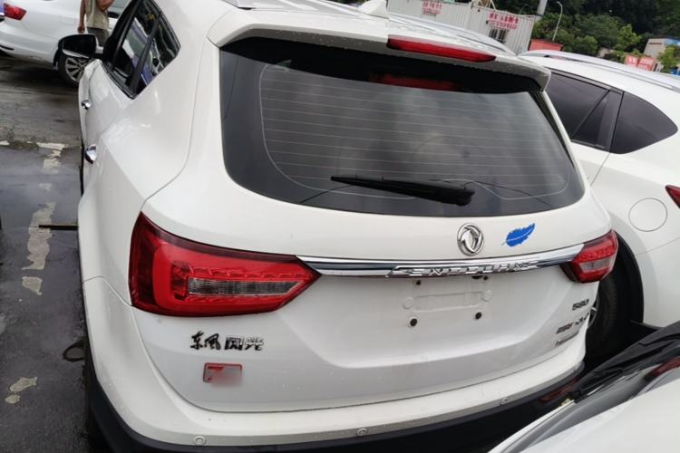 Used Dongfeng Fengon 580 2017 1.5T CVT Luxury Model Rear