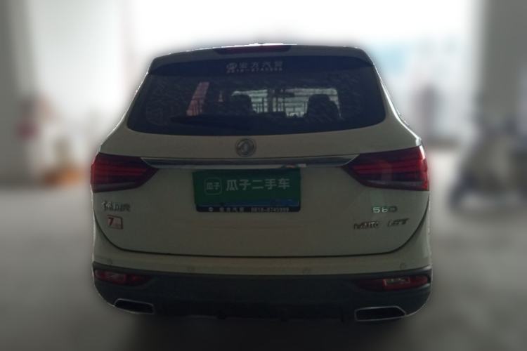 Used Dongfeng Fengon 580 2017 1.5T CVT Smart Style Model Rear