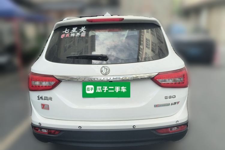 Used Dongfeng Fengon 580 2017 1.5T Manual Luxury Model Rear