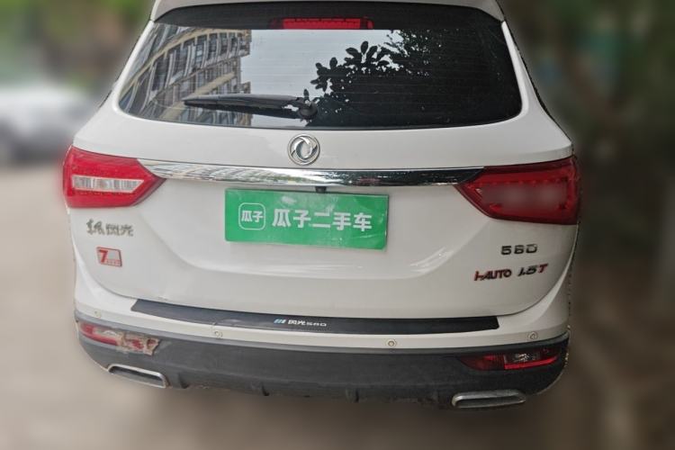 Used Dongfeng Fengon 580 2017 1.5T CVT Comfort Model Rear