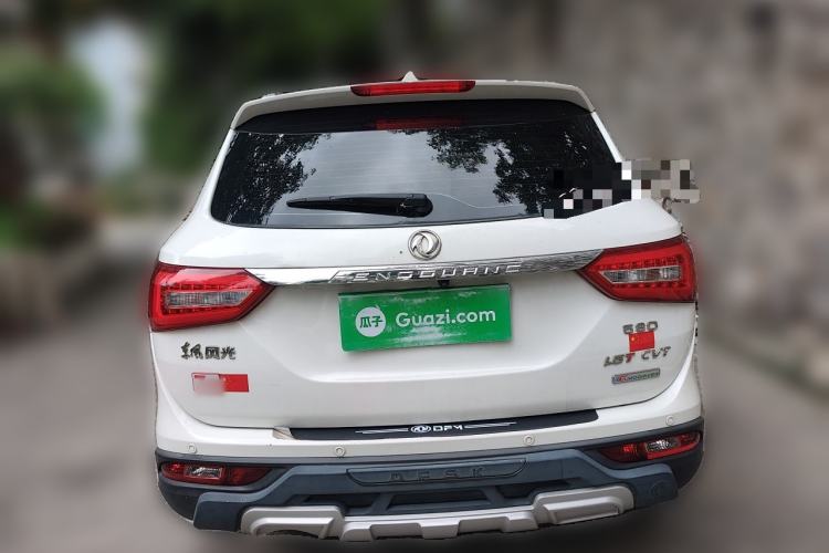 Used Dongfeng Fengon 580 2017 Revised Version 1.5T CVT Luxury Edition Rear