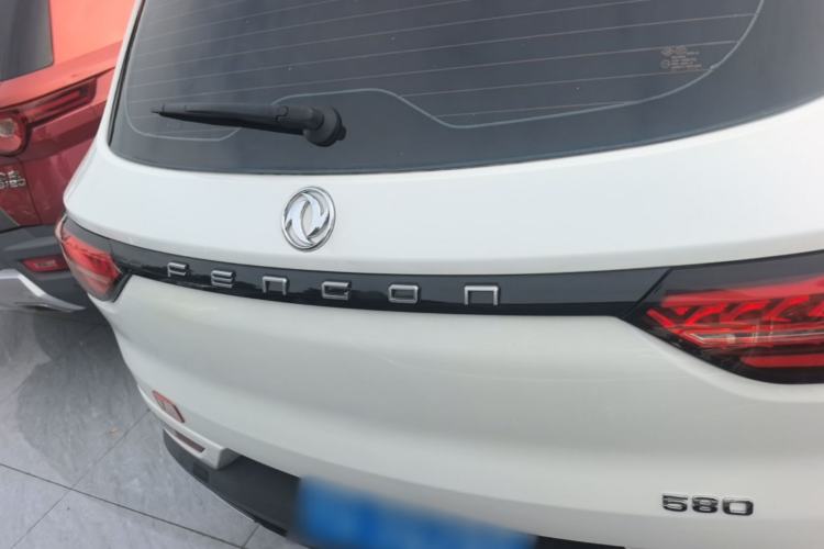 Used Dongfeng Fengon 580 2017 1.5T CVT Smart Style Model Rear