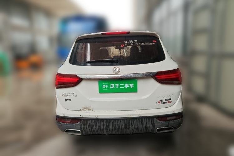 Used Dongfeng Fengon 580 2017 1.5T CVT Smart Style Model Rear