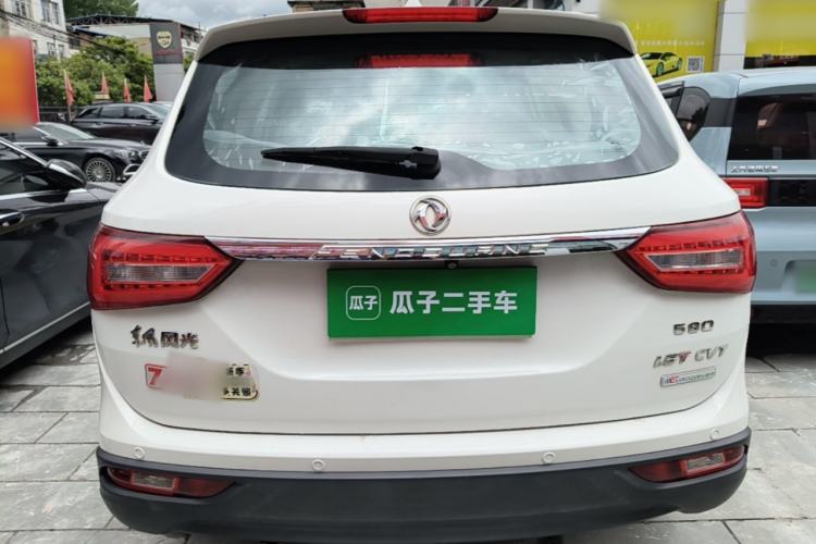 Used Dongfeng Fengon 580 2017 1.5T CVT Comfort Model Rear