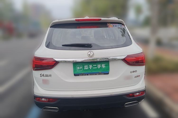 Used Dongfeng Fengon 580 2017 1.5T CVT Smart Connectivity Model Rear