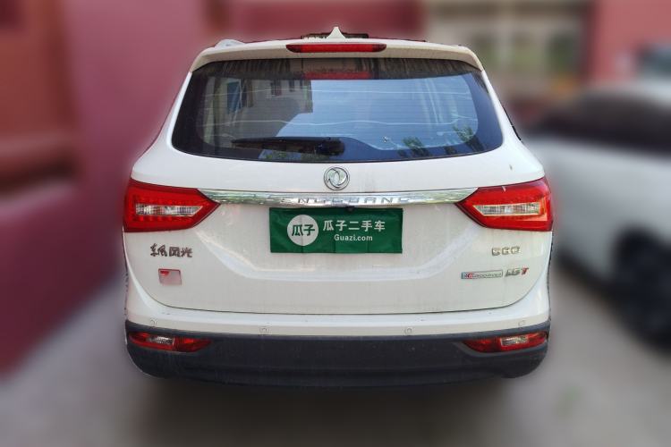 Used Dongfeng Fengon 580 2017 1.5T Manual Luxury Model Rear