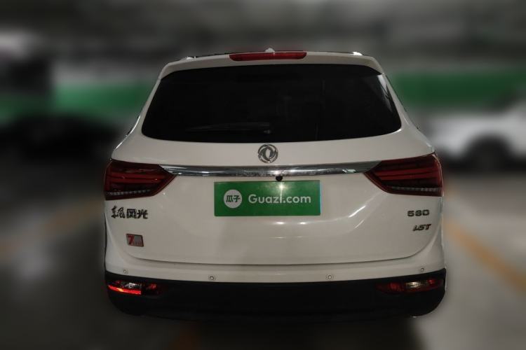 Used Dongfeng Fengon 580 2017 1.5T CVT Smart Style Model Rear