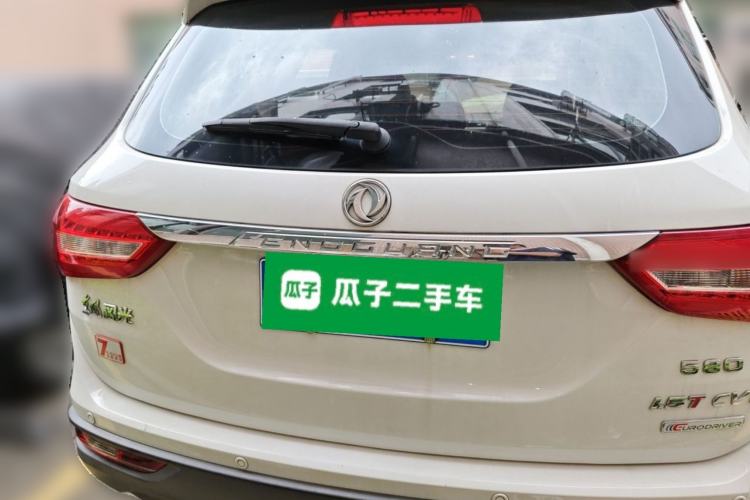 Used Dongfeng Fengon 580 2017 1.5T CVT Luxury Model Rear