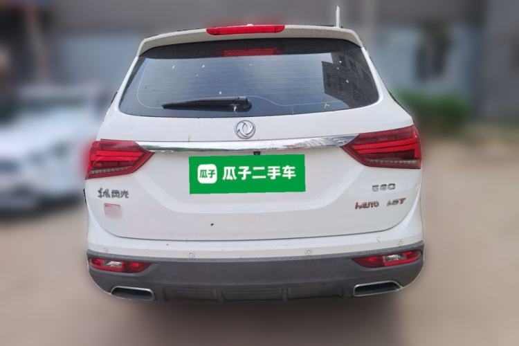Used Dongfeng Fengon 580 2017 1.5T CVT Smart Style Model Rear