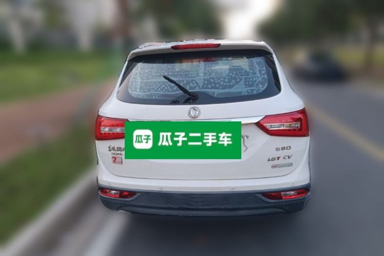 Used Dongfeng Fengon 580 2017 1.5T CVT Luxury Model Rear