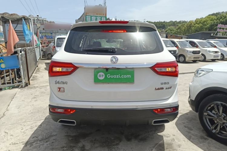 Used Dongfeng Fengon 580 2017 1.5T CVT Luxury Model Rear