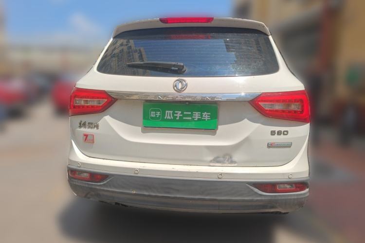 Used Dongfeng Fengon 580 2017 1.8L Manual Comfort Model Rear