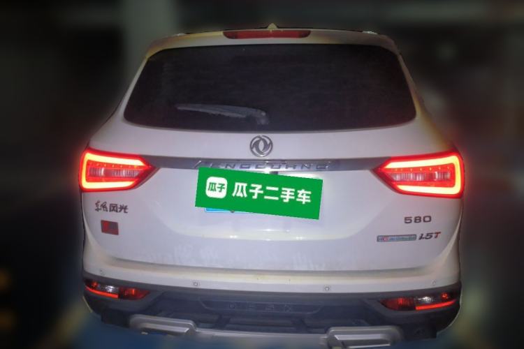 Used Dongfeng Fengon 580 2017 1.5T Manual Luxury Model Rear