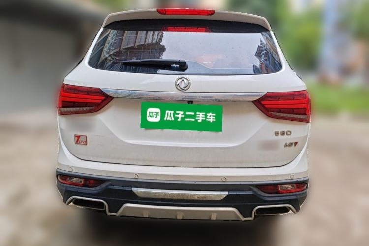 Used Dongfeng Fengon 580 2017 1.5T CVT Smart Style Model Rear