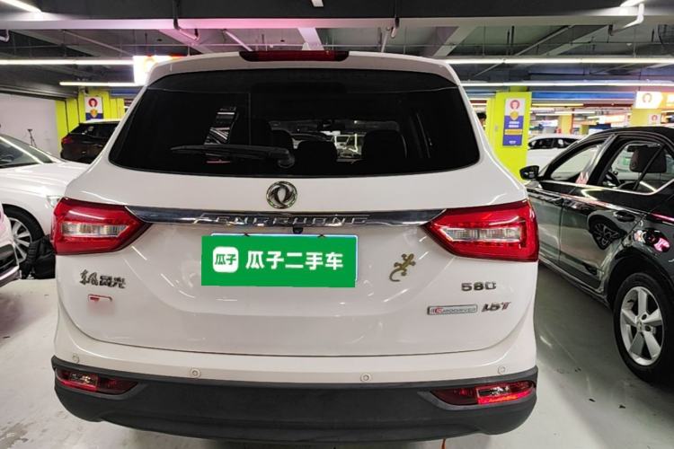 Used Dongfeng Fengon 580 2017 1.5T Manual Luxury Model Rear