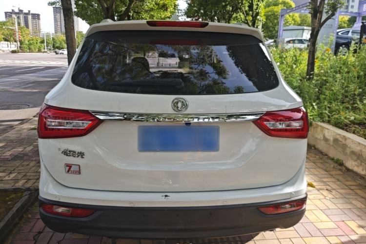 Used Dongfeng Fengon 580 2017 1.5T CVT Luxury Model Rear