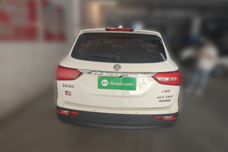 Used Dongfeng Fengon 580 2017 1.5T CVT Comfort Model Rear
