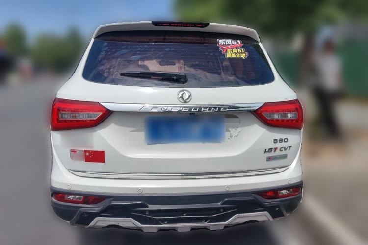 Used Dongfeng Fengon 580 2017 1.5T CVT Luxury Model Rear