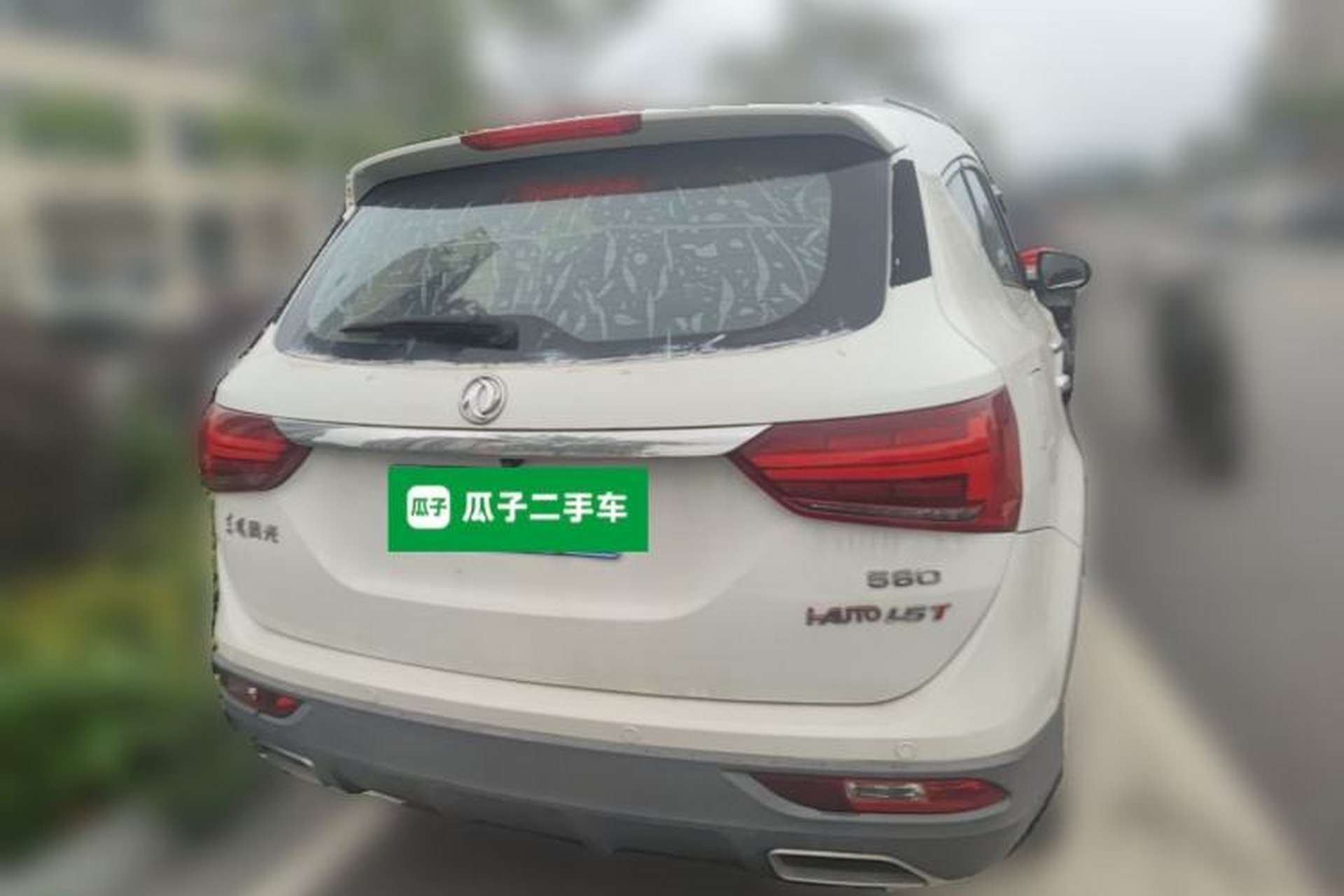 Used Dongfeng Fengon 580 2017 1.5T CVT Smart Style Model Rear