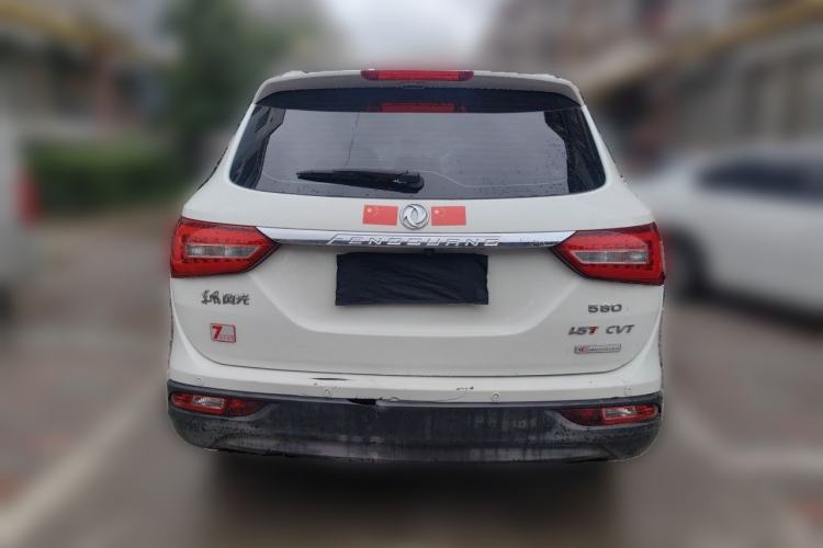 Used Dongfeng Fengon 580 2017 1.5T CVT Luxury Model Rear
