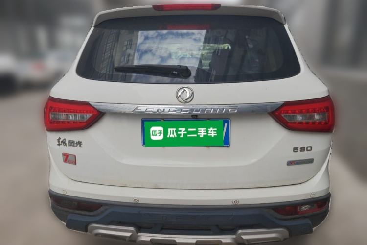 Used Dongfeng Fengon 580 2017 1.8L Manual Comfort Model Rear
