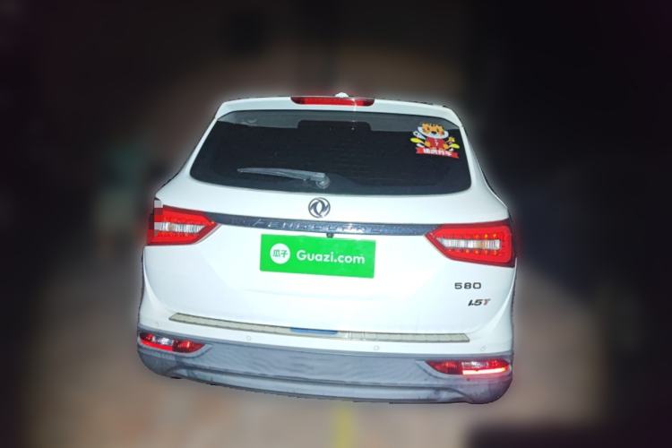 Used Dongfeng Fengon 580 2017 1.5T Manual Luxury Model Rear