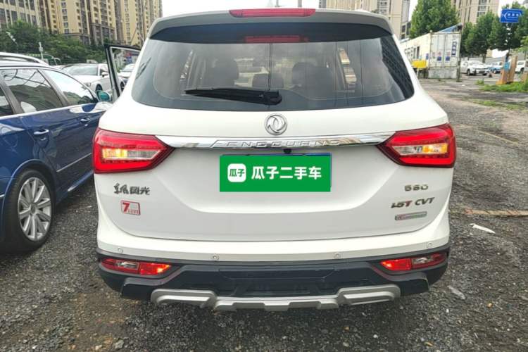 Used Dongfeng Fengon 580 2017 1.5T CVT Luxury Model Rear