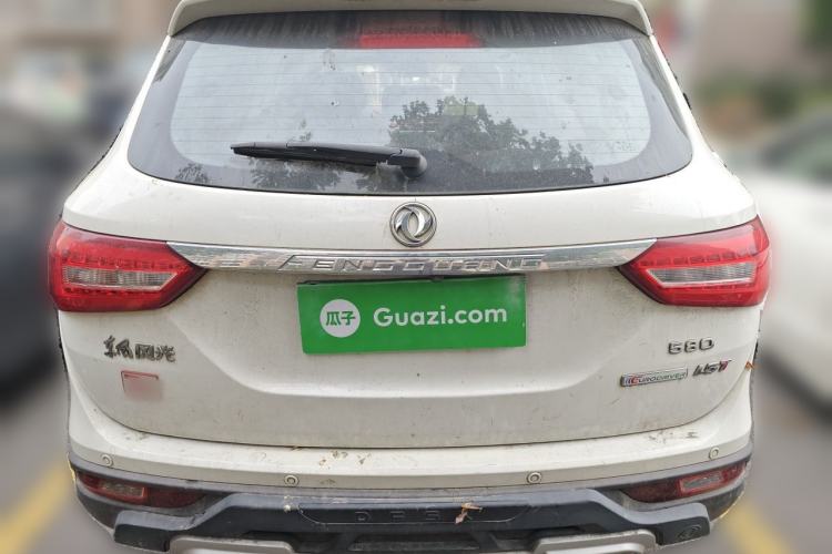 Used Dongfeng Fengon 580 2017 1.5T Manual Luxury Model Rear