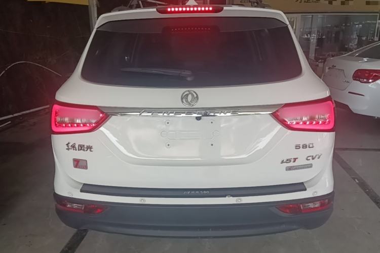 Used Dongfeng Fengon 580 2017 1.5T CVT Luxury Model Rear