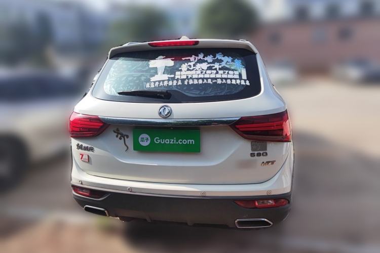 Used Dongfeng Fengon 580 2017 1.5T CVT Smart Style Model Rear