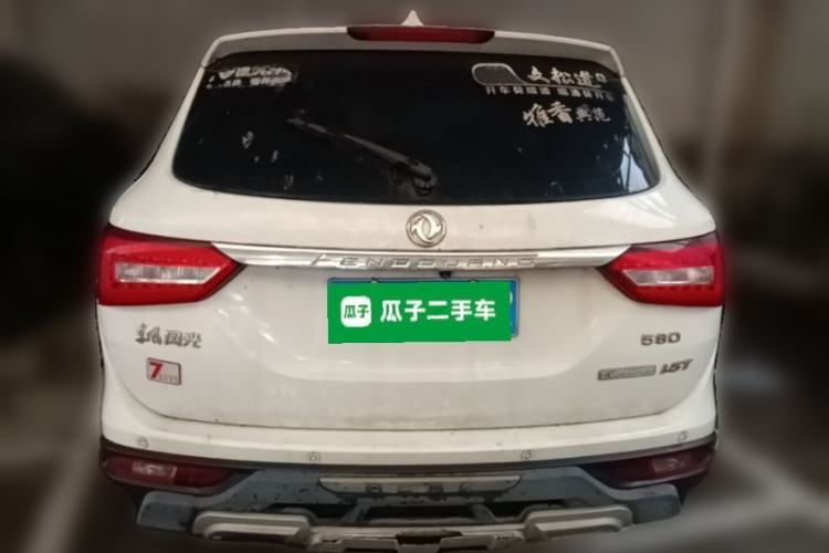 Used Dongfeng Fengon 580 2017 1.5T Manual Luxury Model Rear