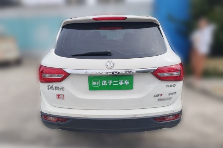 Used Dongfeng Fengon 580 2017 1.5T CVT Comfort Model Rear