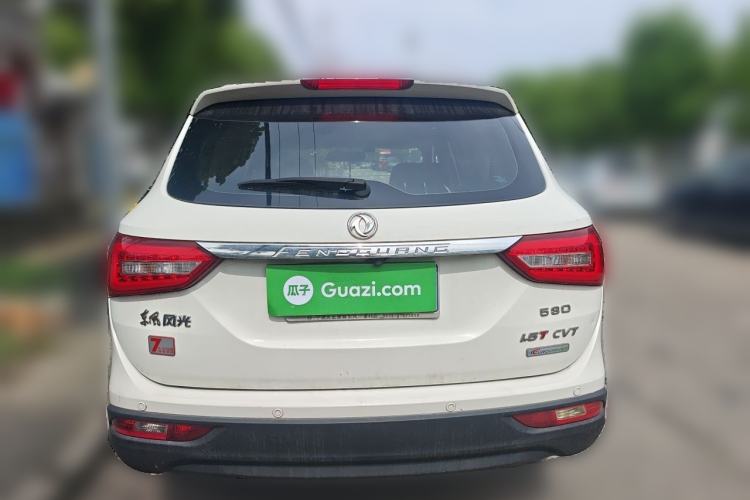 Used Dongfeng Fengon 580 2017 1.5T CVT Comfort Model Rear